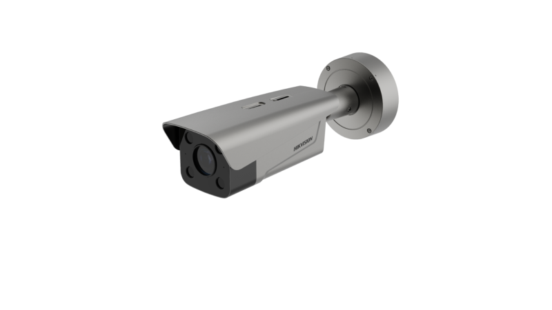 Caméra LPR 4 MP